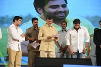 Rowdy Fellow Movie Songs Release